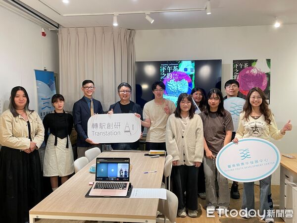 ▲台東青年培力計畫啟動公共參與第一步。（圖／記者楊晨東翻攝）