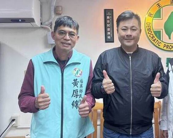 ▲綠營福興鄉長參選人黃厚綿以身體健康為由，發表退選聲明。（資料圖／彰化縣黨部提供）