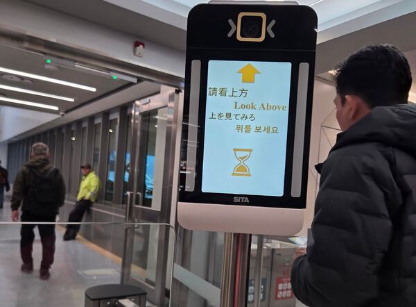 ▲▼日本遊客驚呆！ 人臉辨識機器指示「超派」 松山機場緊急回應了。（圖／翻攝自X）