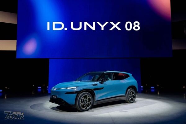 2026 年將推 13 款新能源車型　Volkswagen 於中國大陸啟動史上最大產品攻勢