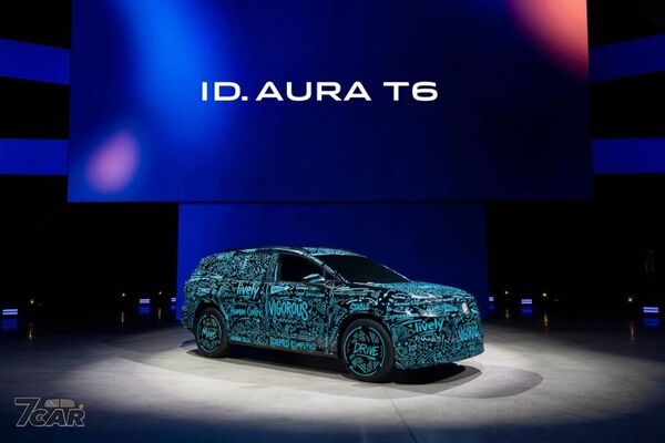 2026 年將推 13 款新能源車型　Volkswagen 於中國大陸啟動史上最大產品攻勢