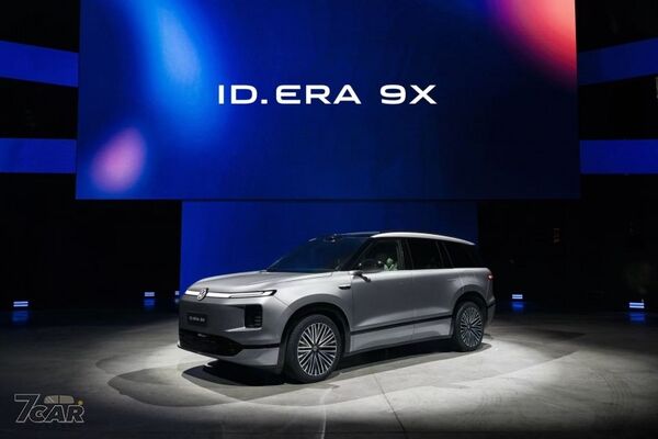 2026 年將推 13 款新能源車型　Volkswagen 於中國大陸啟動史上最大產品攻勢