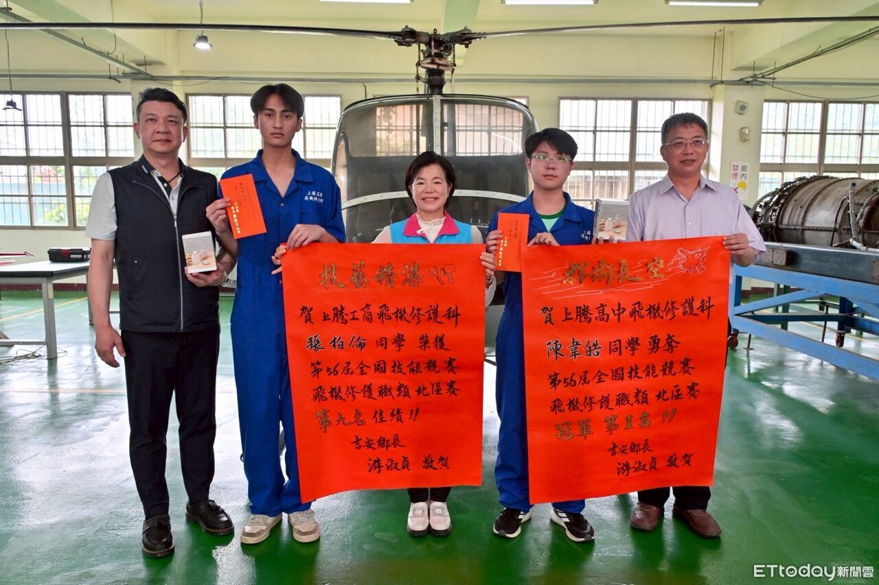 飛機修護實力亮眼!上騰工商勇奪北區第一名 鄉長貼紅榜恭賀