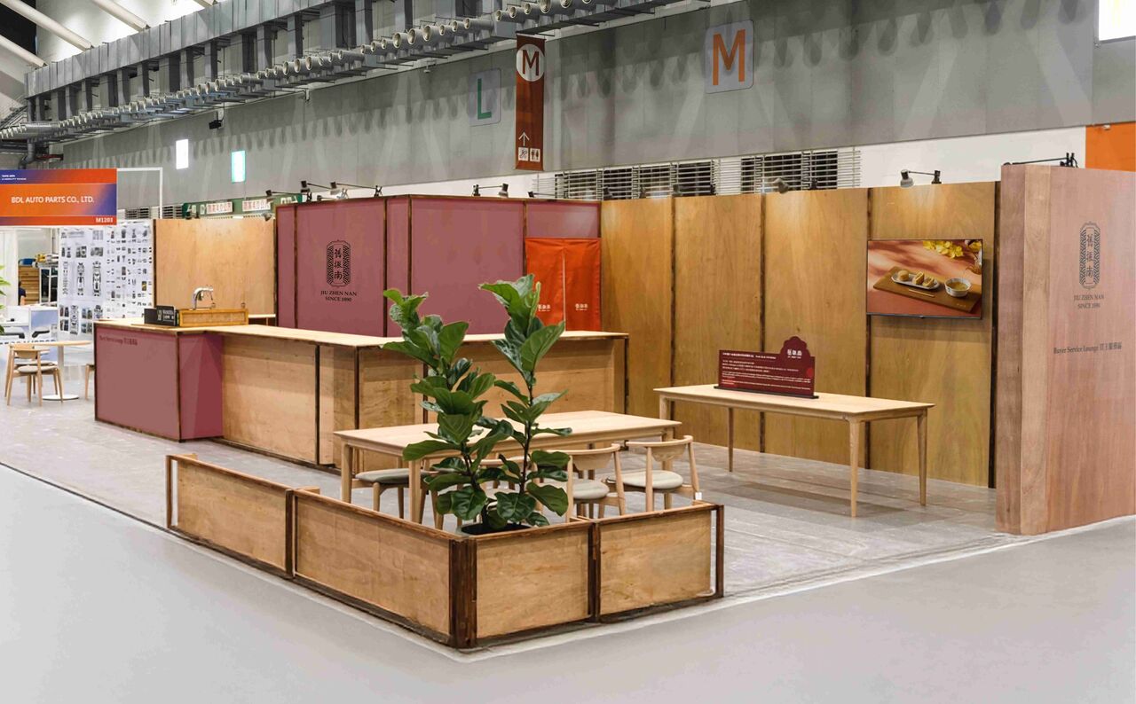 百年漢餅舊振南限時進駐智慧移動展 演繹喫餅佐茶台味新樣貌