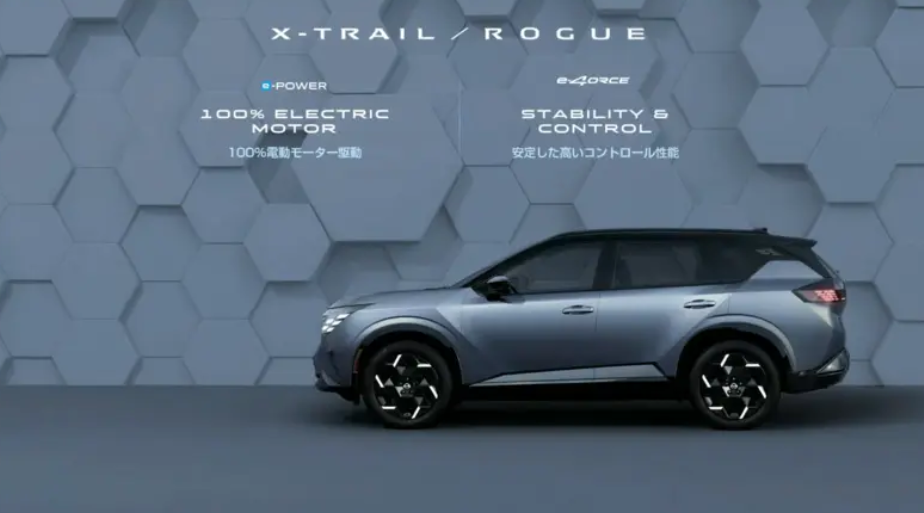 ▲大改款X-Trail突襲亮相！作為Nissan新生代戰略車重要一環。（圖／翻攝自Nissan）