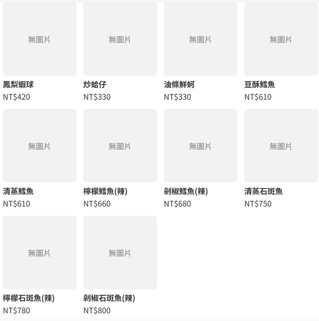 ▲▼常青廬。（圖／陳小可的吃喝玩樂授權提供）