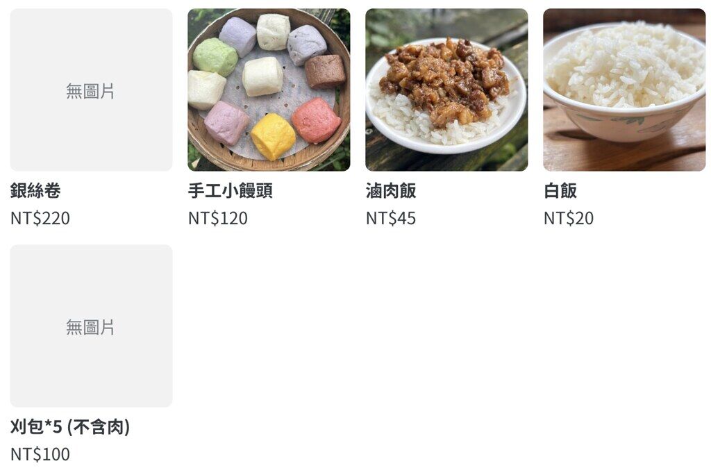 ▲▼常青廬。（圖／陳小可的吃喝玩樂授權提供）