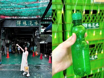 苗栗自駕一日遊行程推薦！