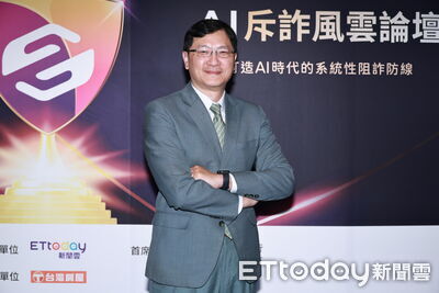迎接AI詐騙新挑戰！玉山銀行打詐升級全面應戰
