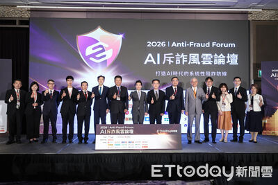 賴清德高度重視3000萬流量ETtoday斥詐論壇　何志偉：總統親校稿