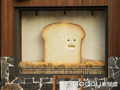 韓國排隊麵包店「Standard Bread」5月登台　首店落腳信義A11