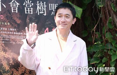 親口解密「看電影買六個座位」都市傳說　梁朝偉：怕他們一直看我