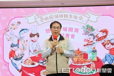 八大總舖師聯手出菜　台南春季辦桌席開百桌恐再秒殺