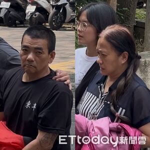 燒「庫錢」灰燼整袋拋新北山區　金爐負責人遭聲押、女友5萬交保