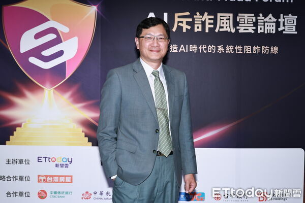 ▲▼ETtoday斥詐論壇-玉山銀行資深協理李耀宇  。（圖／記者黃克翔攝）