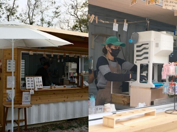 ▲▼薰衣草森林九九峰氦氣球樂園。（圖／ReadyGo提供）