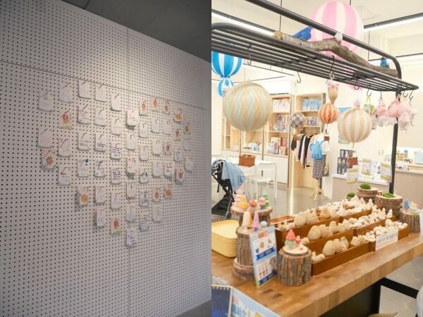 ▲▼薰衣草森林九九峰氦氣球樂園。（圖／ReadyGo提供）