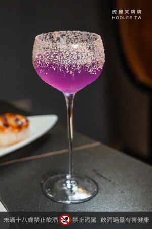 ▲▼C&rsquo;est Bon Bar & Restaurant 河堤店。（圖／虎麗笑嗨嗨授權提供）