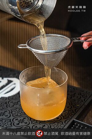 ▲▼C&rsquo;est Bon Bar & Restaurant 河堤店。（圖／虎麗笑嗨嗨授權提供）