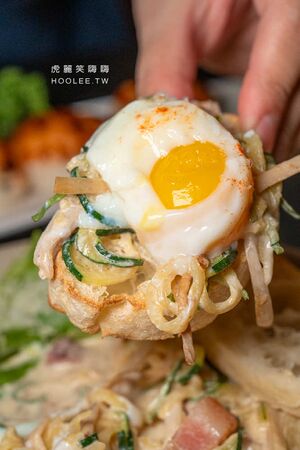 ▲▼C&rsquo;est Bon Bar & Restaurant 河堤店。（圖／虎麗笑嗨嗨授權提供）