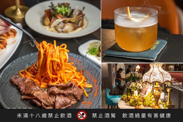 ▲▼C&rsquo;est Bon Bar & Restaurant 河堤店。（圖／虎麗笑嗨嗨授權提供）