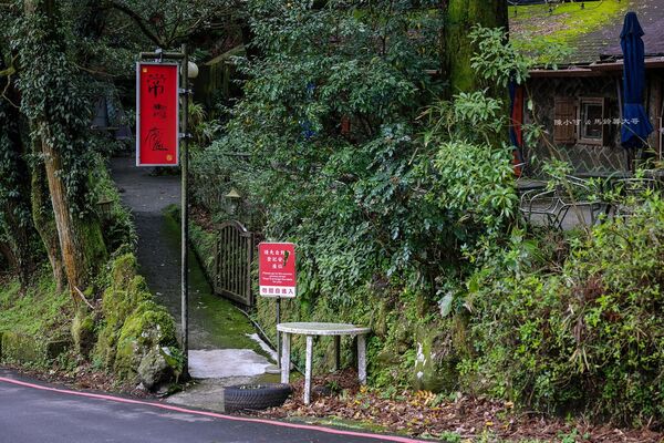 ▲▼常青廬。（圖／陳小可的吃喝玩樂授權提供）