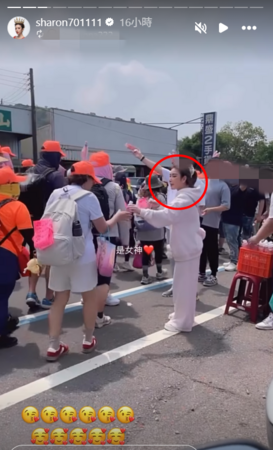 ▲▼許維恩。（圖／翻攝自Instagram／sharon701111）