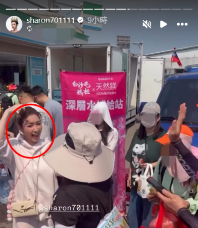 ▲▼許維恩。（圖／翻攝自Instagram／sharon701111）