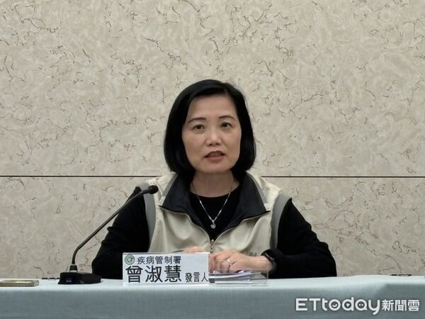▲▼疾管署疫情週報。（圖／記者洪巧藍攝）