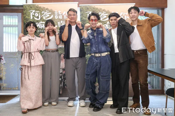 ▲Darren邱凱偉、嚴正嵐、陳峻廷、張哲偉出席《阿爸請你嘛嘛吼》媒體茶敘。（圖／記者林敬旻攝）