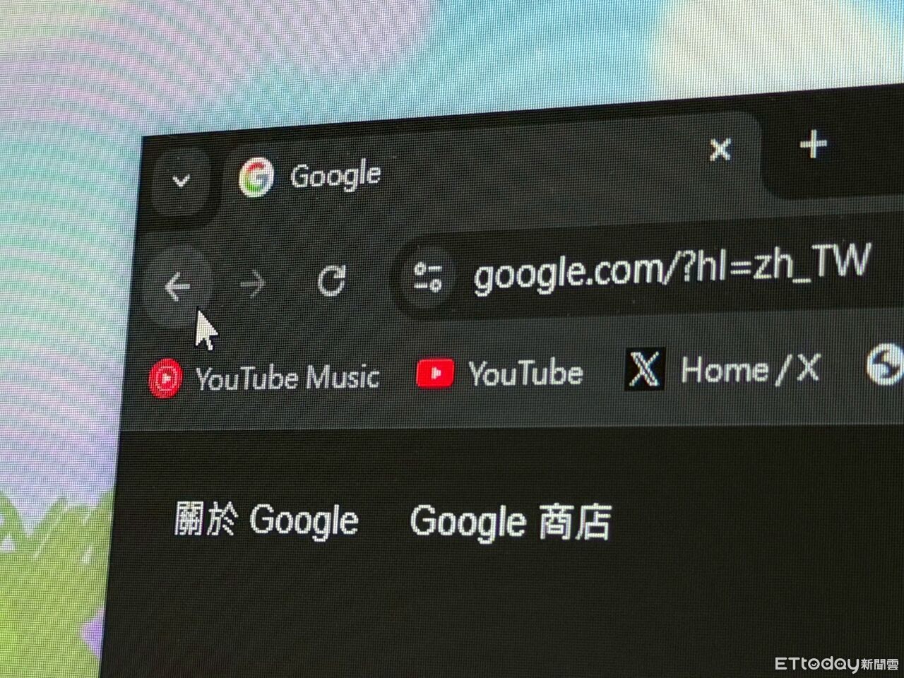 Google全面清算「返回鍵綁架」 違規網站恐失去曝光