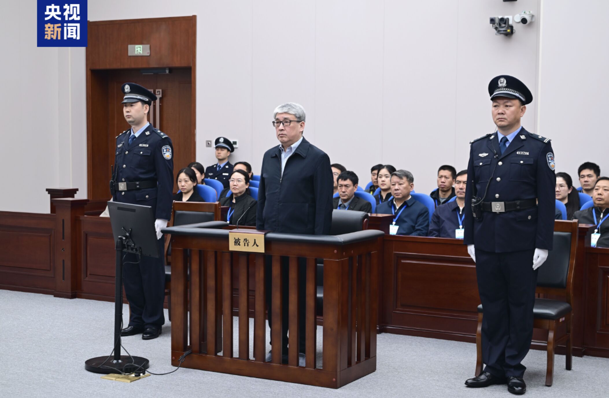 ▲中國兵器裝備集團前副總經理劉衛東遭判刑13年。（圖／翻攝央視）