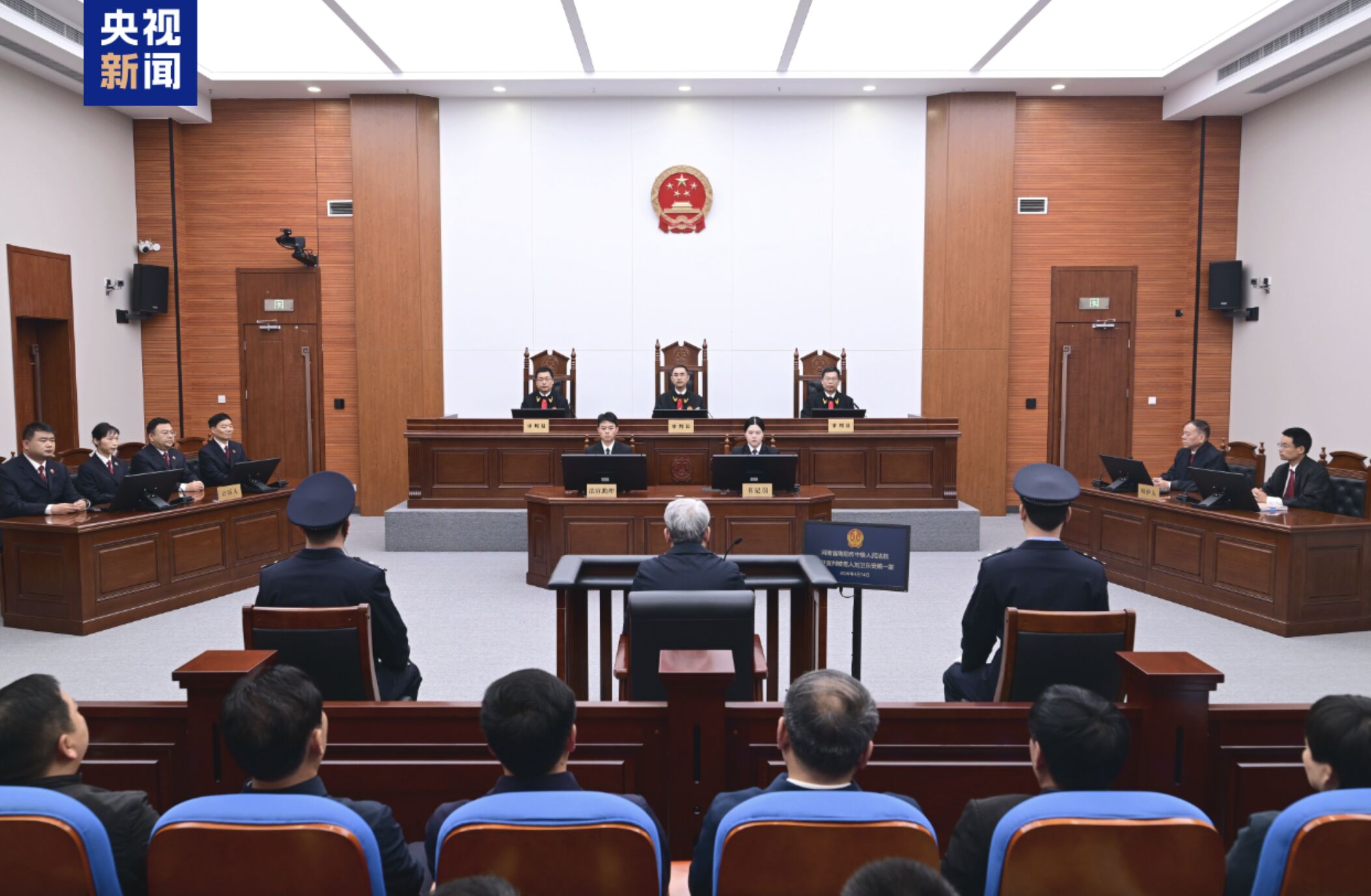 ▲中國兵器裝備集團前副總經理劉衛東遭判刑13年。（圖／翻攝央視）