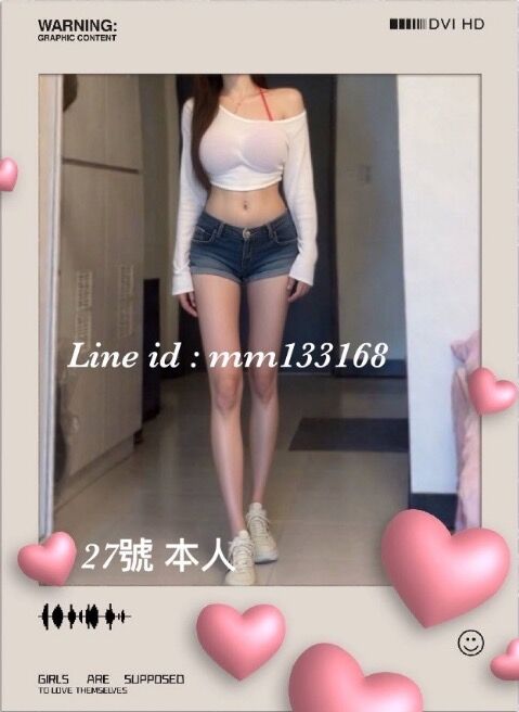 ▲▼蘆洲情色養生館。（圖／翻攝網路）