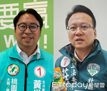 快訊／民進黨選對會拍板　黃世杰選桃園、莊競程戰竹市