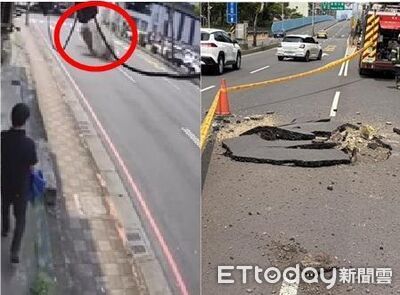 最新畫面曝！縣民大道炸出2公尺大坑　台電：地下高壓電纜引爆