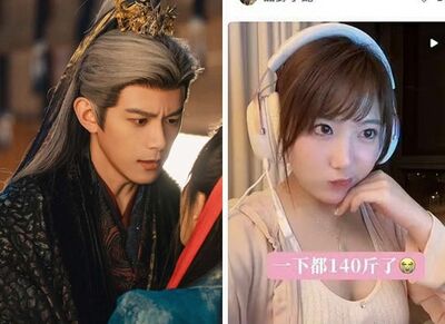 《逐玉》鄧凱壞到爆紅！被抓包「深夜偷看正妹直播」　女方出面發聲