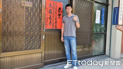 具刑事歷練與領導能力　李貫豪接任池上聯合所所長