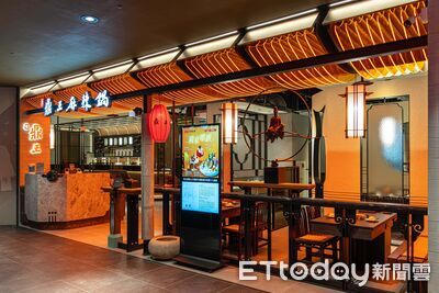 鼎王麻辣鍋進駐信義ATT 4 FUN 4/30前內用送麻辣鹽花霜淇淋