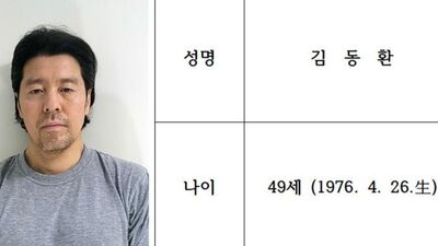 南韓機長命案！他遭排擠「耗時7月冷血復仇」　鎖定6同事連環獵殺