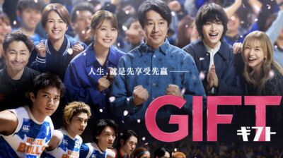 演技大神也難逃！堤真一「這畫面全被刪」抱怨：明明背下來了