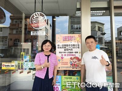 花55元爽中200萬！台南柳營7-11開出特獎　幸運兒買麵包飲料抱走大獎