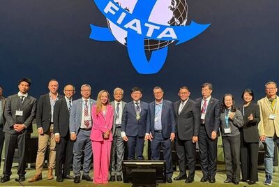 海上受阻應透過多式聯運讓全球貿易不中斷　FIATA年會達成共識