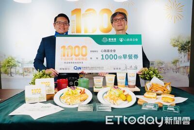 麥味登慶全台門市破千店　捐贈餐券助力公益