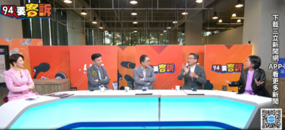 李貞秀上三立政論突轟「民進黨毀憲亂政」　一票名嘴尷尬反應曝