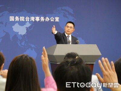 再提多項「統一好處」　國台辦：統一後促進共同富裕