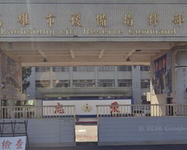 神鬼中士偷金融卡！14分鐘搬走部隊60萬　炒期貨翻車下場慘曝