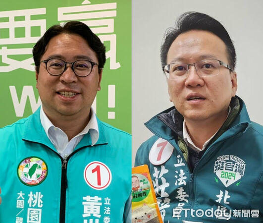 ▲黃世杰、莊競程。（合成圖／資料照）