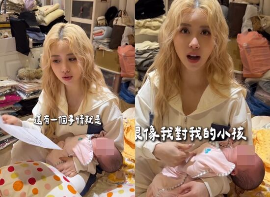 ▲饅頭媽抱娃姿勢被罵。（圖／翻攝自IG）