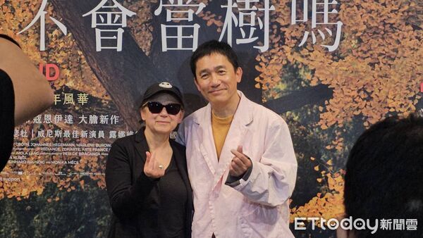▲影帝梁朝偉久違來台宣傳新作《你是不會當樹嗎》，14日與榮獲柏林影展金熊獎的匈牙利名導伊爾蒂蔻恩伊達（Ildik&oacute; Enyedi）。（圖／記者蕭采薇攝）
